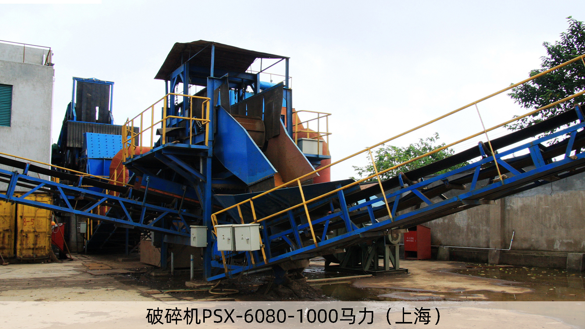 K8凯发破碎机PSX-6080型