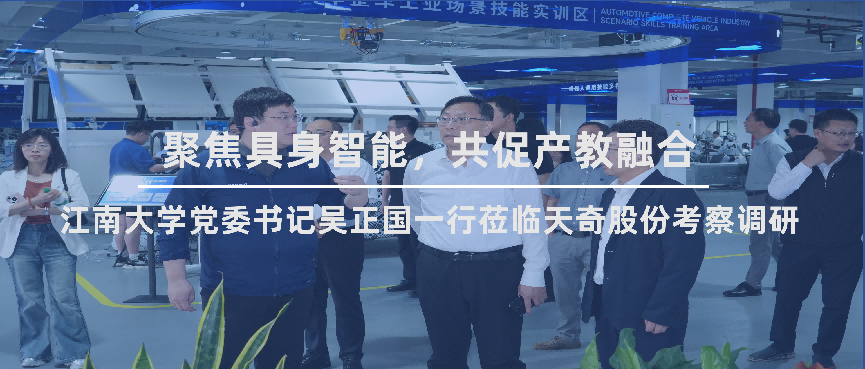 K8凯发新闻中心