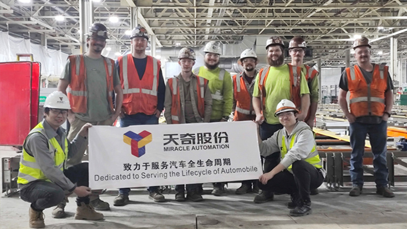 K8凯发美国福特项目