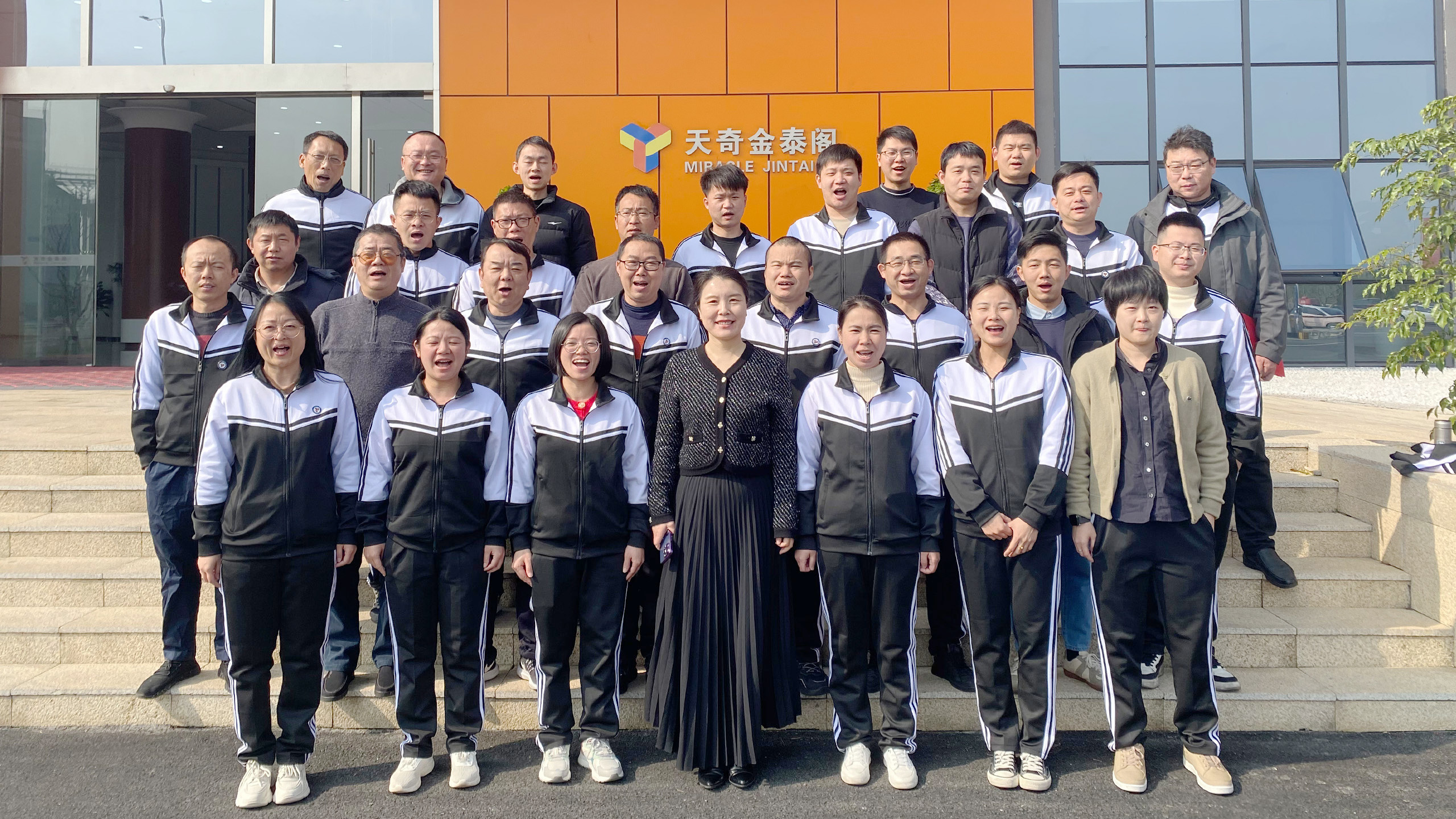 K8凯发天勤计划