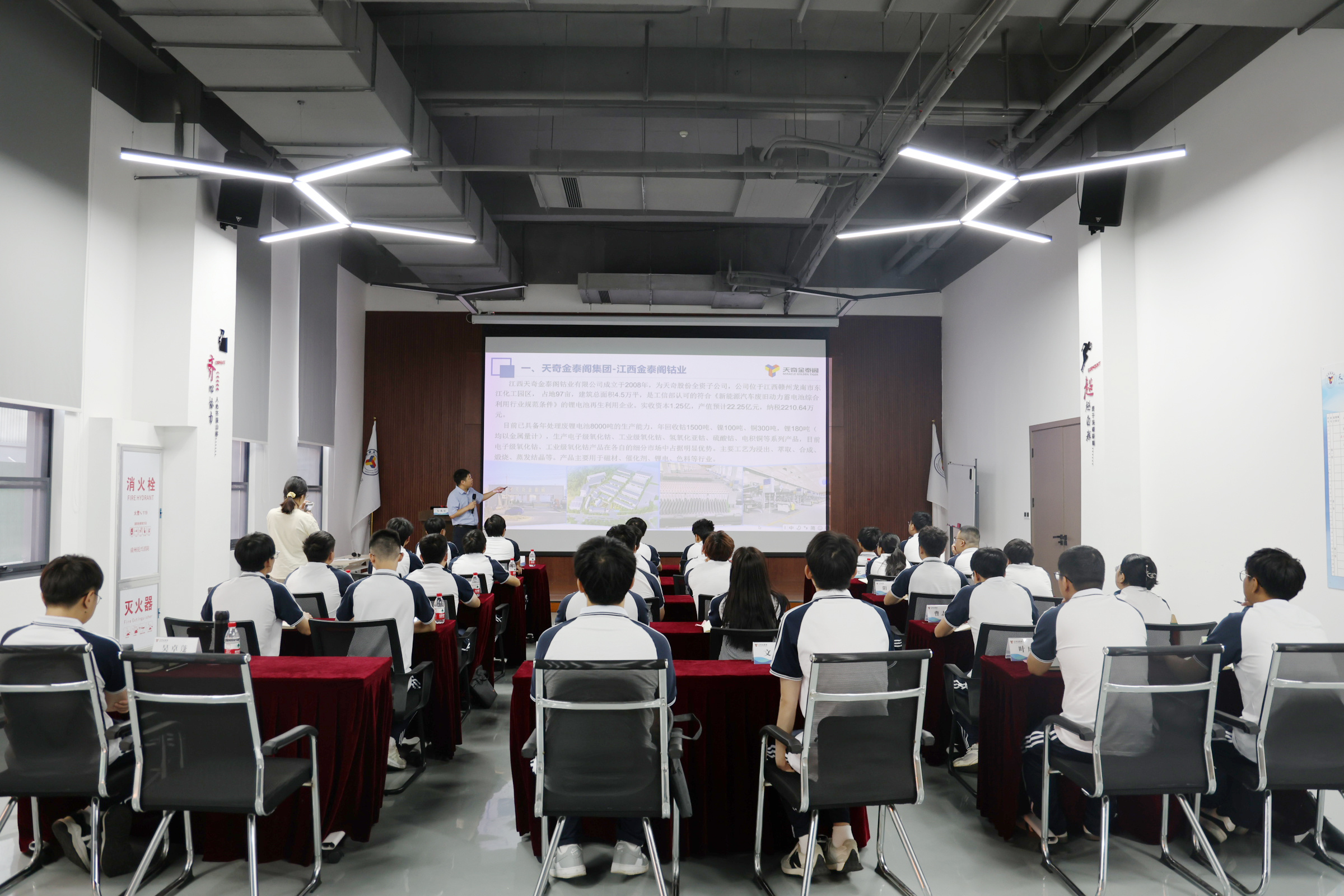 K8凯发training