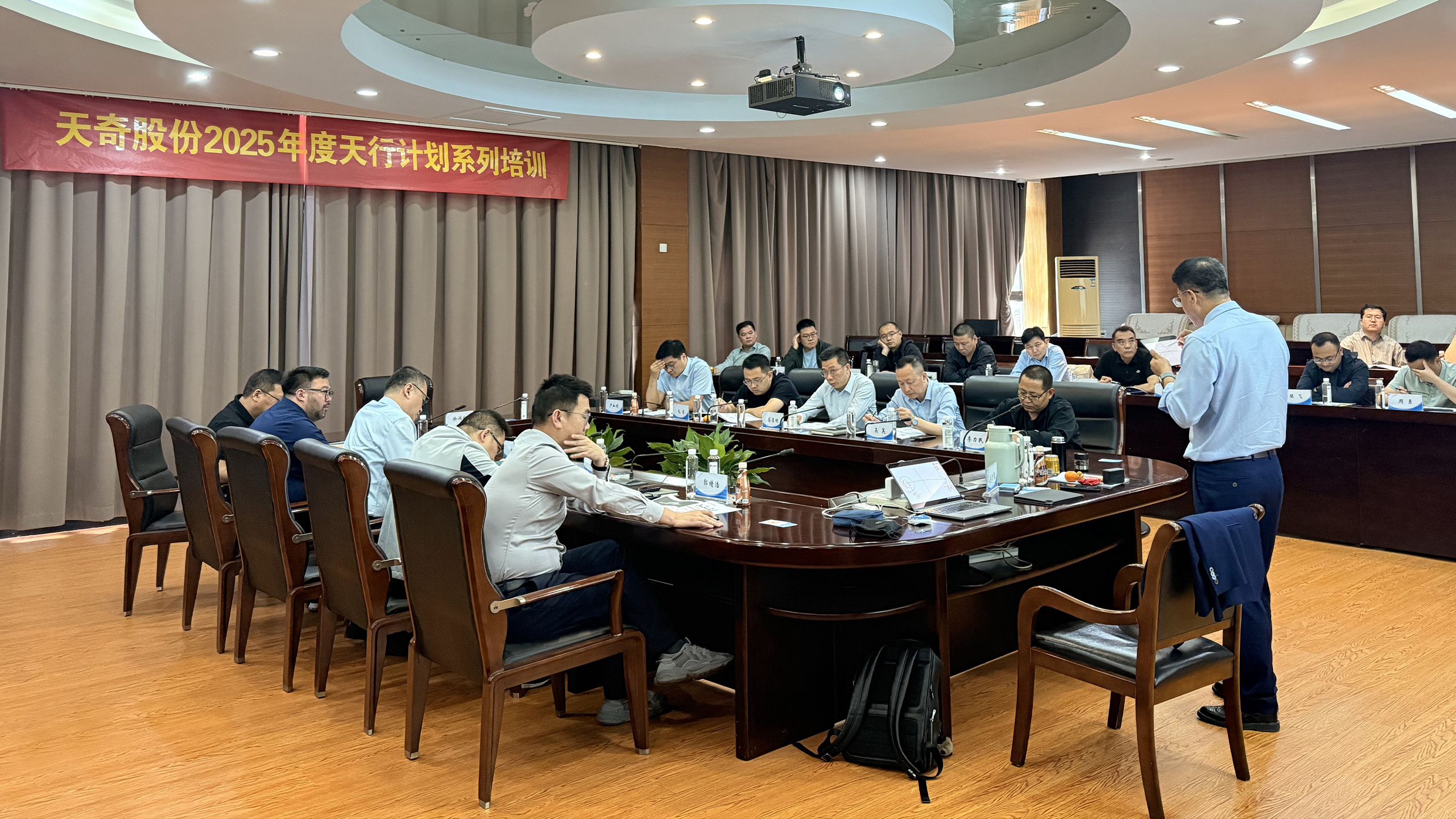 K8凯发天行计划
